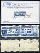 ITALIA 1954 PACCHI POSTALI CAVALLINO LIRE 1000 FILIG. RUOTA MNH** CAT. 81/I