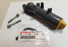 OIL PLUG & JOINT ASSY