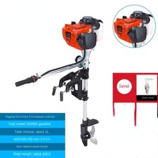 Motore fuoribordo barca benzina 2HP 4HP motore 4 tempi per barca 2 tempi nuovo