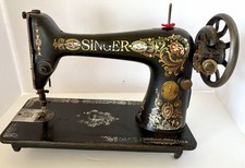 Antique Singer Model 66