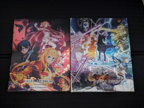 Sword art online aicization - sword,