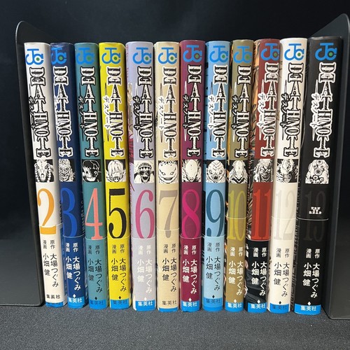 Edizione death note vol - note,