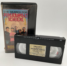 The Search For Animal Chin