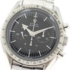 Orologio Uomo Omega