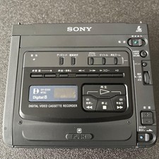 Sony d200 digital8 video - sony, gv-d200