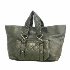 Chanel 2.55 Matelasse Borsa a