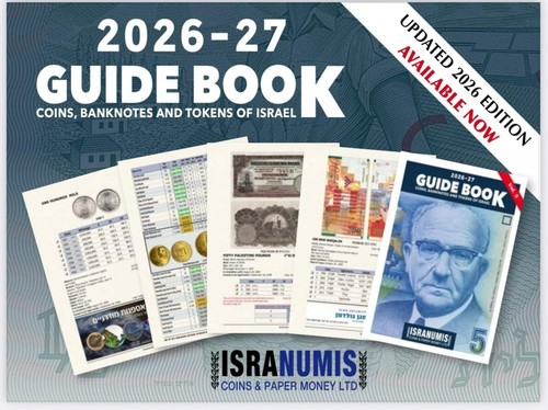 Israele palestina guida - israele/palestina, guida-libro