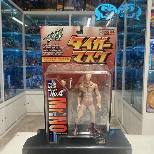 Kaiyodo tiger mask no - tiger, mr.