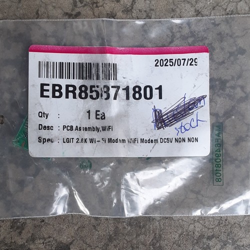 Wifi modem pcb - modem,