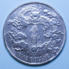 CINA IMPERO DOLLARO 1911/3°