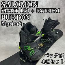 Snowboard prima corsa set 4