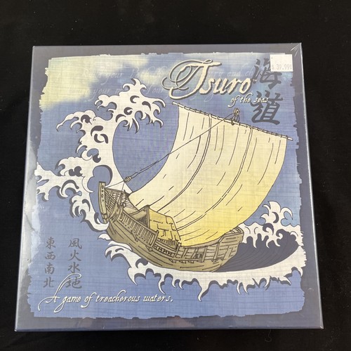 Tsuro dei mari - dei, gioco