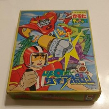 UFO Guerriero Diapolon Karuta