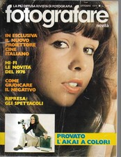 RIVISTA FOTOGRAFARE ANNO IV  N. 10 OTTOBRE 1975