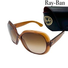 Ray Ban RB4098 Jackie O II