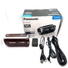 Videocamera Panasonic