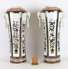 COPPIA VASI CERAMICA CINA