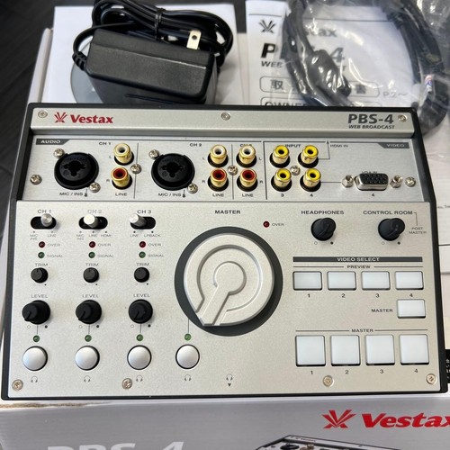 Vestax personal web broardcast - personal,