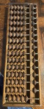 antico ABACUS cinese da