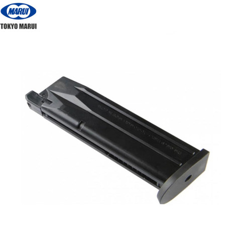 Marui caricatore standard - caricatore,