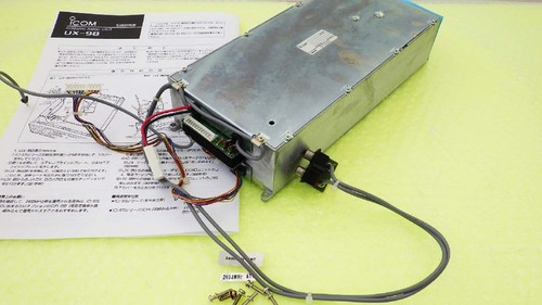Unità icom 2400mhz per - unità,