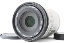 Olympus Digital 40-150 mm