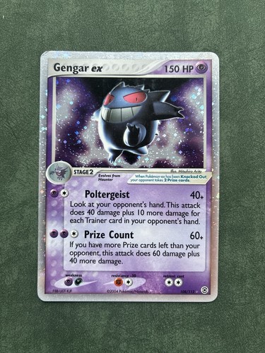 Gengar 108 112 firered - gengar, ex