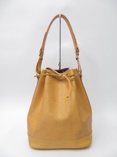 Autentica borsa a tracolla