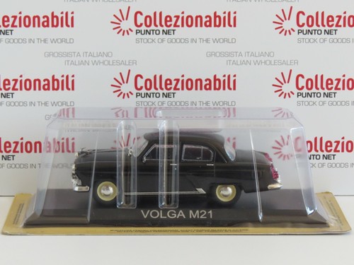 Die cast car auto volga - die-cast,