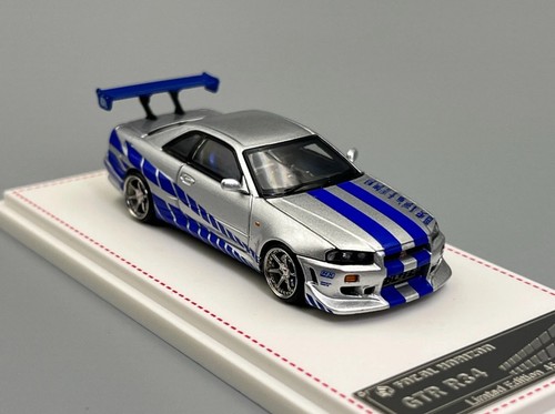 Fast furious skyline gt - furious, gt-r