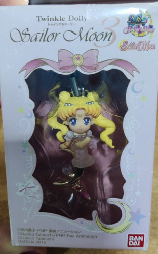 Bandai sailor moon - sailor, twinkle