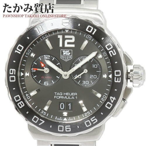 Orologio quarzo uomo - orologio,