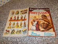 ALBUM PROFETI E SANTI ED.CARROCCIO 1951 OTTIMO CON 54 FIGURINE TIPO PANINI LAMPO
