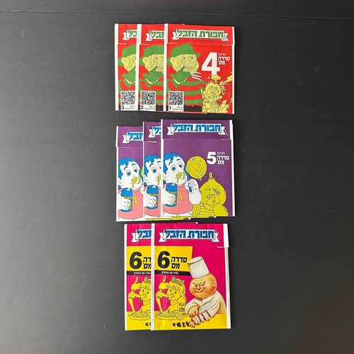 Garbage pail kids israel - kids,