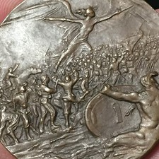 Medaglia Ministero della