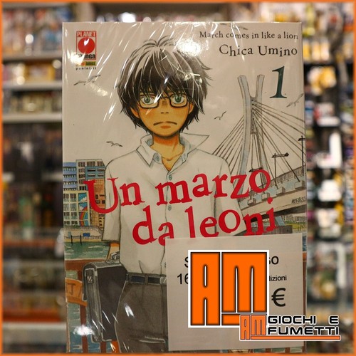 Marzo leoni serie - da,