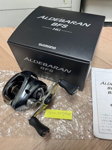 Mulinello pesca shimano 22 - pesca,
