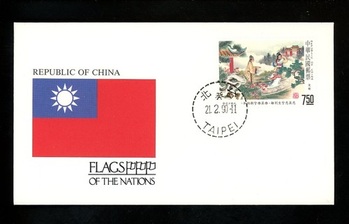Storia postale repubblica - postale, di