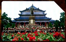 G 2295 797 C&C 4379 SCHEDA TELEFONICA USATA OVUNQUE PER VOI CARABINIERI BANDA