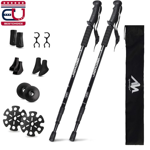Trekking poles nordic - 2x,