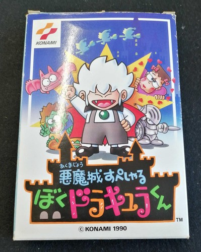 Konami kid dracula - konami,