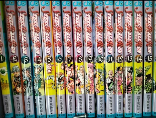 Manga steel ball run - manga,