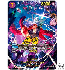 Carta Eustass Kid SP EB04-039