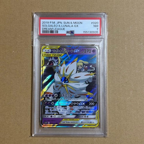 Carta pokemon sole luna - carta, lega