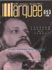 MARQUEE Prog Rock Magazine