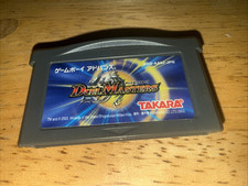 Duel masters gba versione - gba,