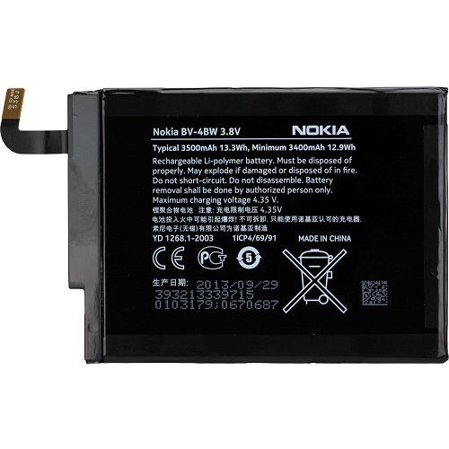 Pr1 batteria originale - pr1, nokia