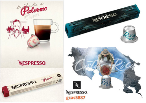 Nespresso cafezinho mandorla - cafezinho,