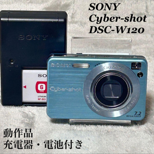 Sony cyber shot dsc - cyber-shot, dsc-w120