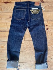 Lotto Canne da Zucchero 2021 31/32 Made in Japan. NO LVC LEVIS. Nuovo!